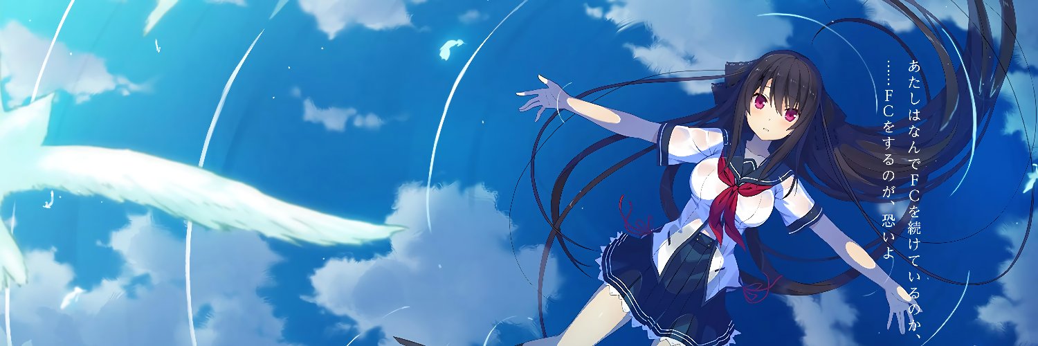 SoulDmashi banner