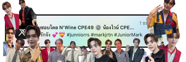 pikajrtn Profile Banner