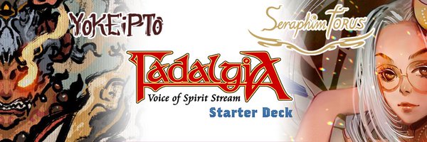 fadalgia Profile Banner