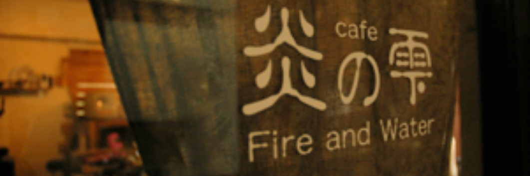 tsunow's profile banner image