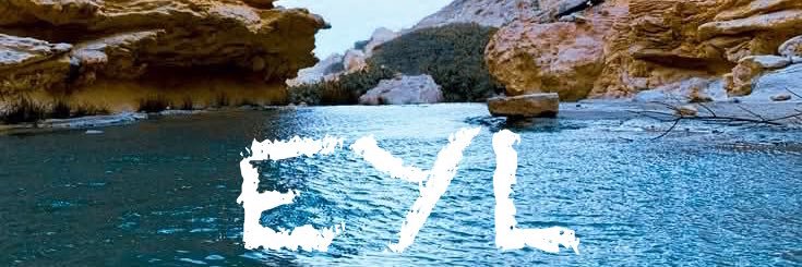 Othman's banner