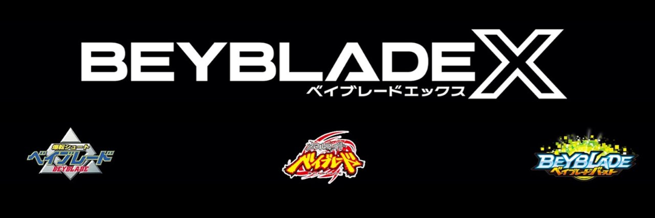 マスターブレーダー堀川 banner