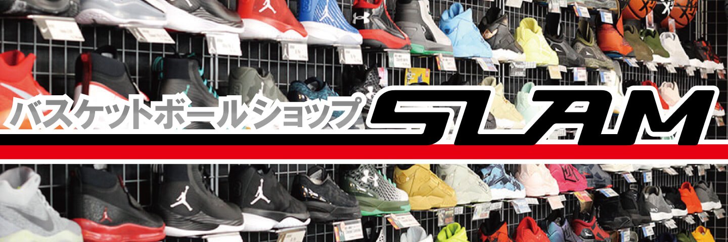 SLAM_Webshop's profile banner image