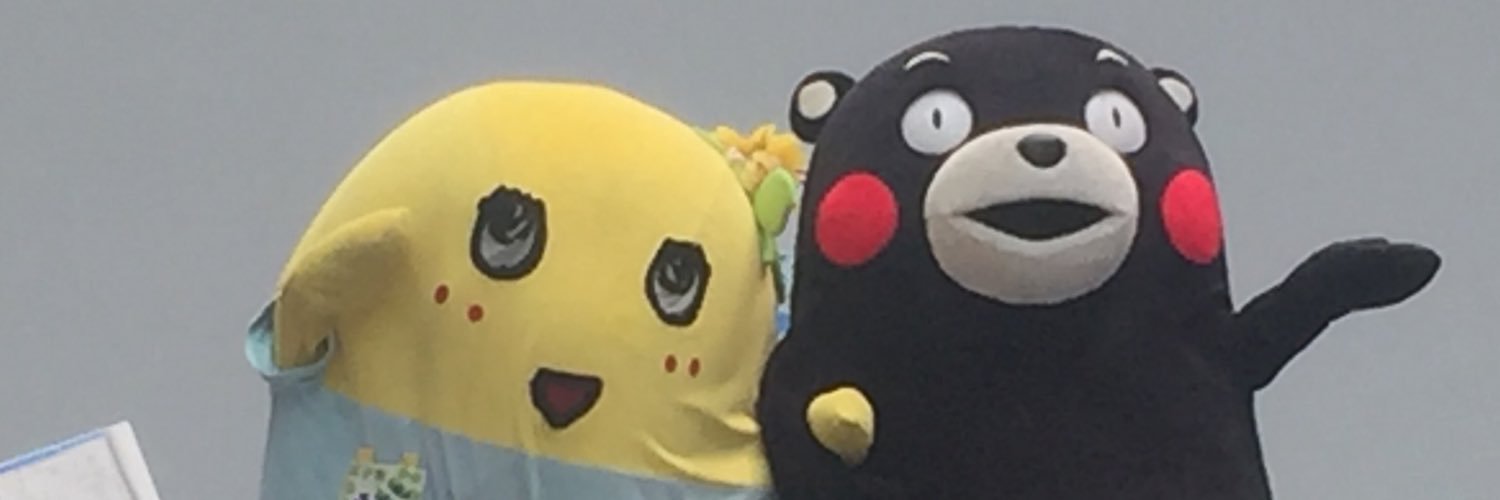よんよん banner