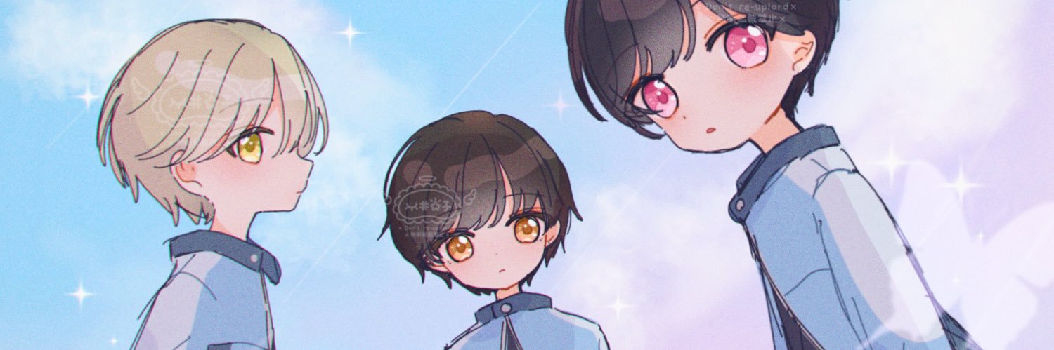 星子💫 banner