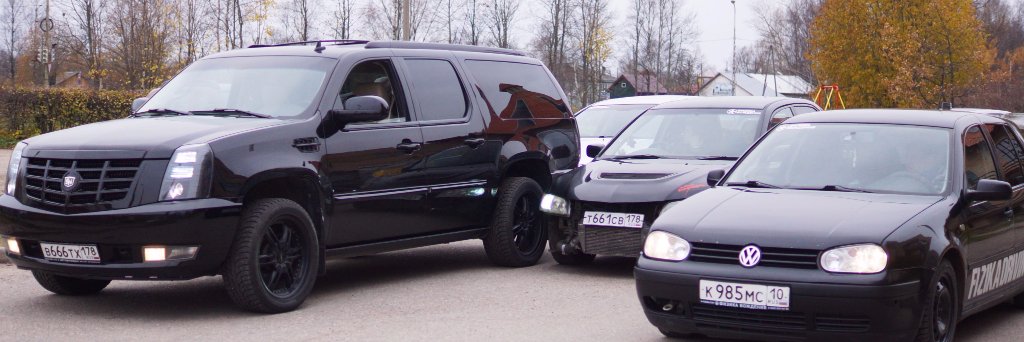 Благо Фонд banner