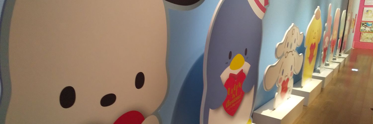 Rikamaru_'s profile banner image