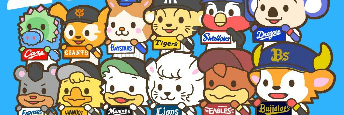 shishisix's profile banner image