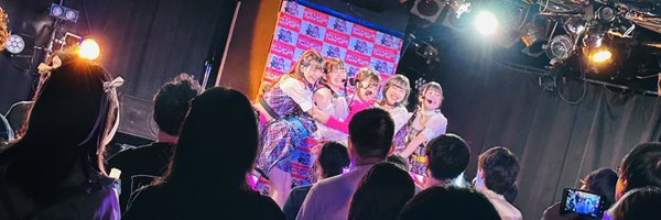 Rin_Ruby09 Profile Banner