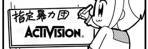 マイメロ脊髄剣 banner