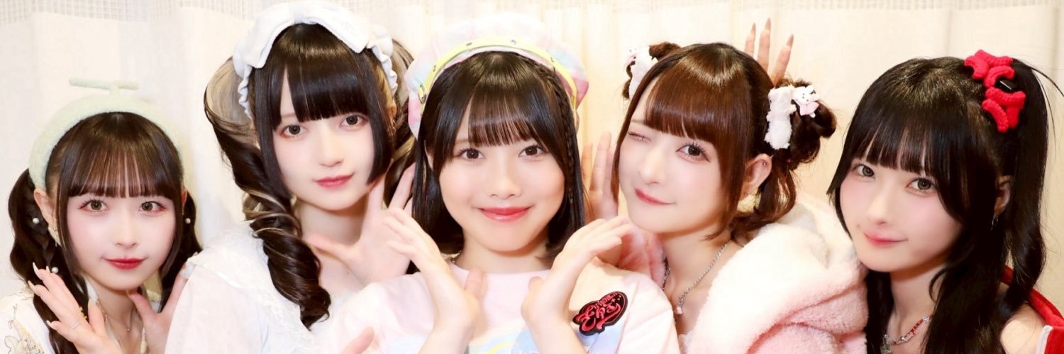 エリー banner