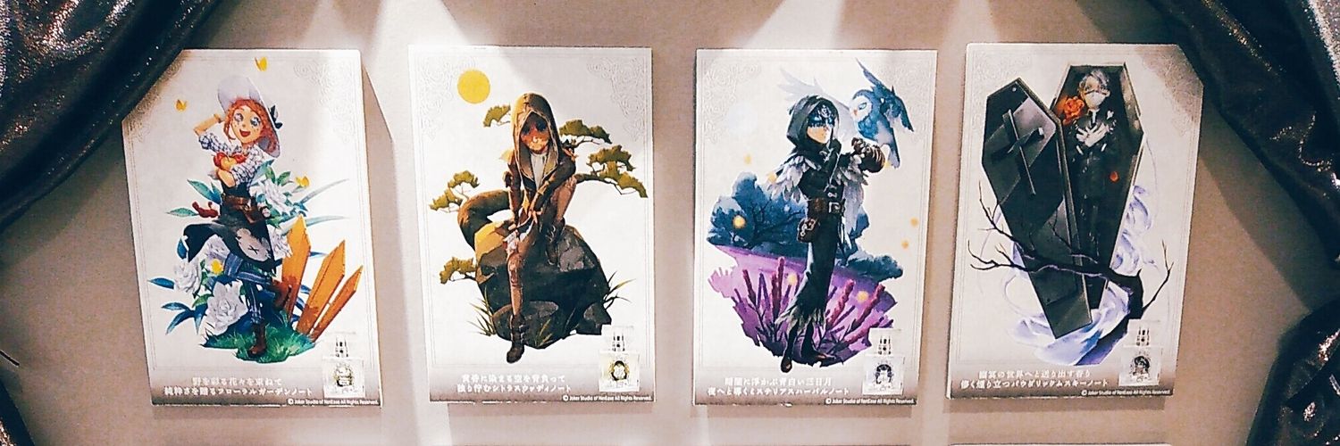 roqqu's profile banner image