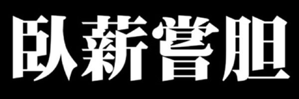 GRADE_DATA Profile Banner