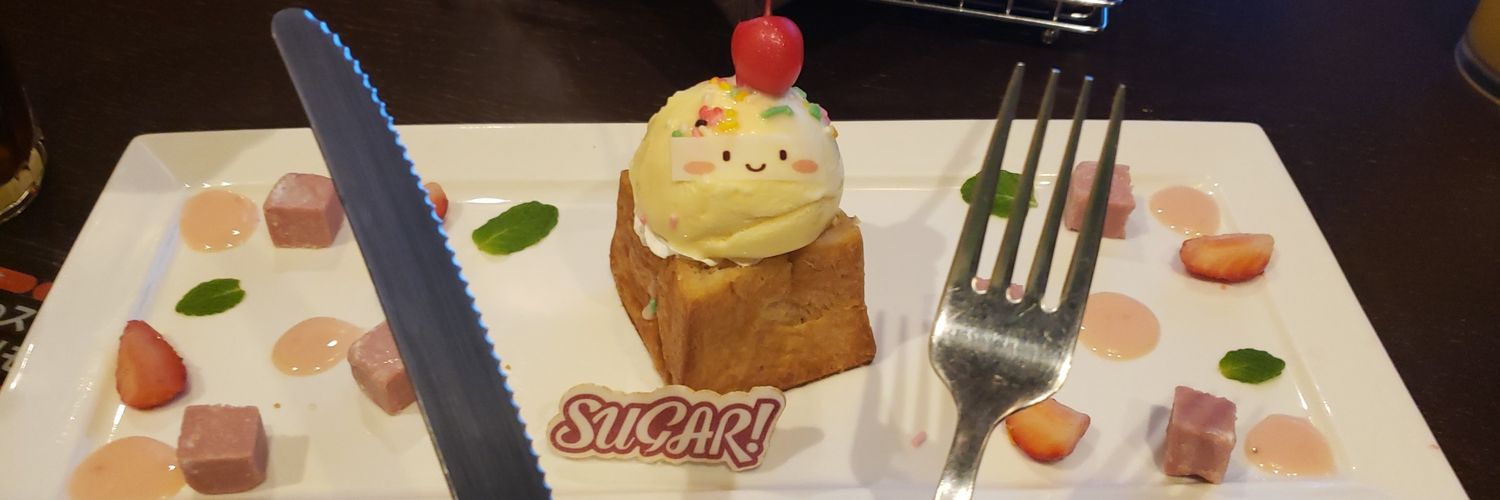 明日このは banner