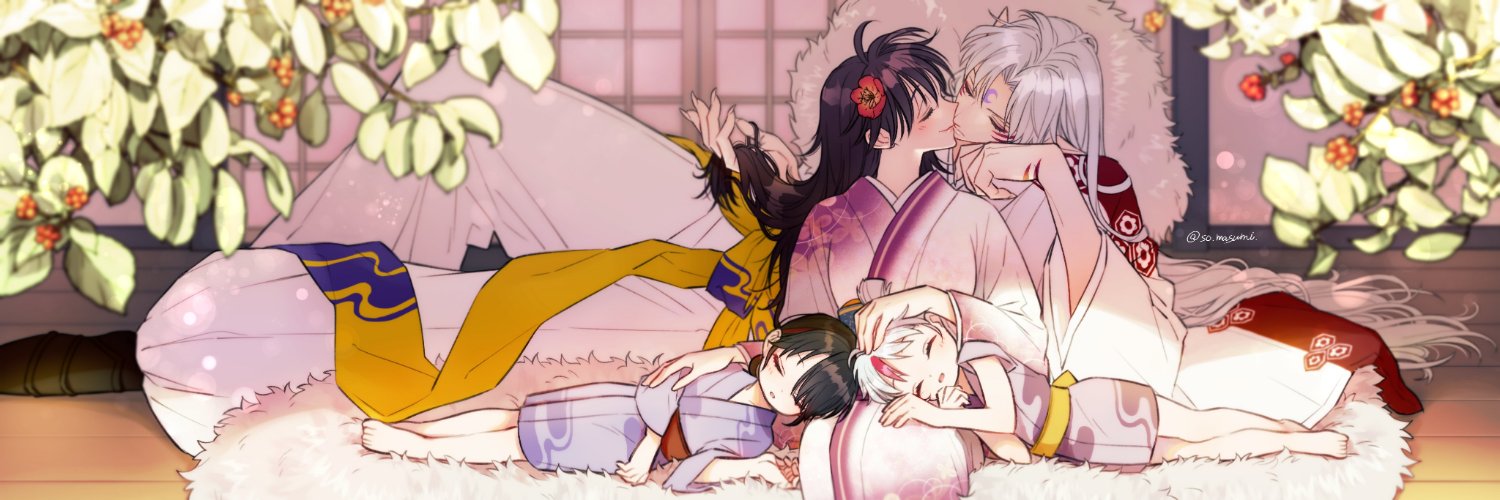 NisyMom banner