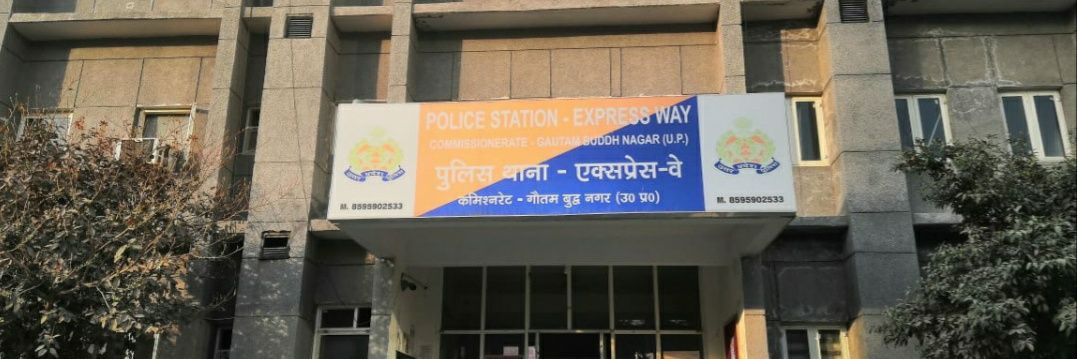 SHO Expressway - Noida banner