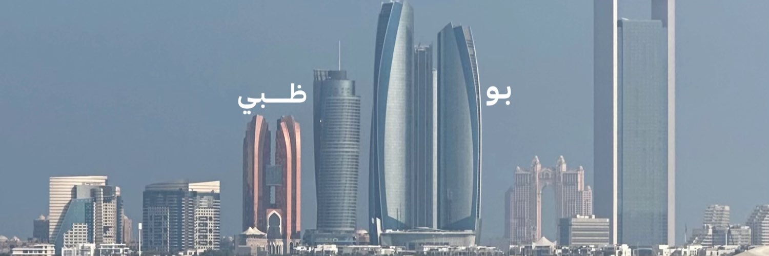 E.ALSUWAIDI♋️ banner