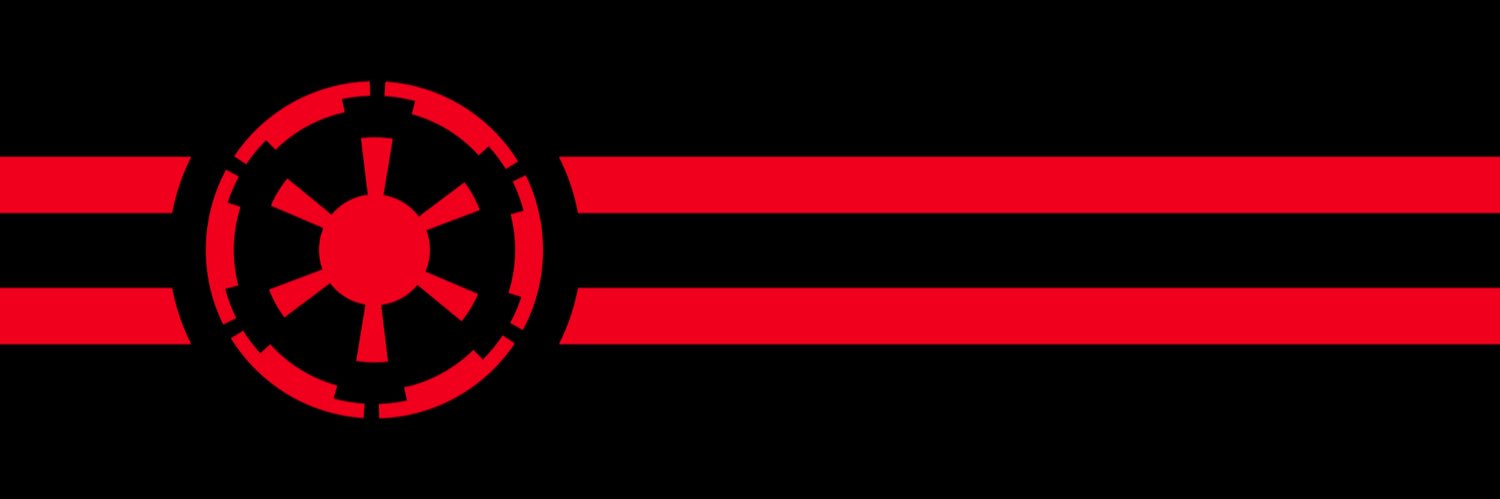 TheGalacticEmpire banner