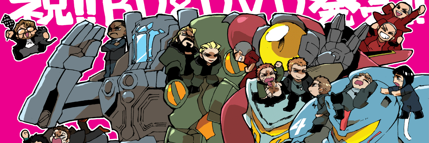 satoruys's profile banner image