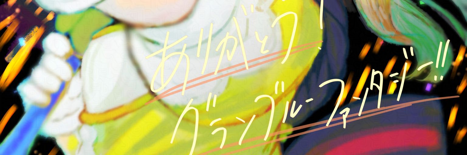 faszination_11's profile banner image