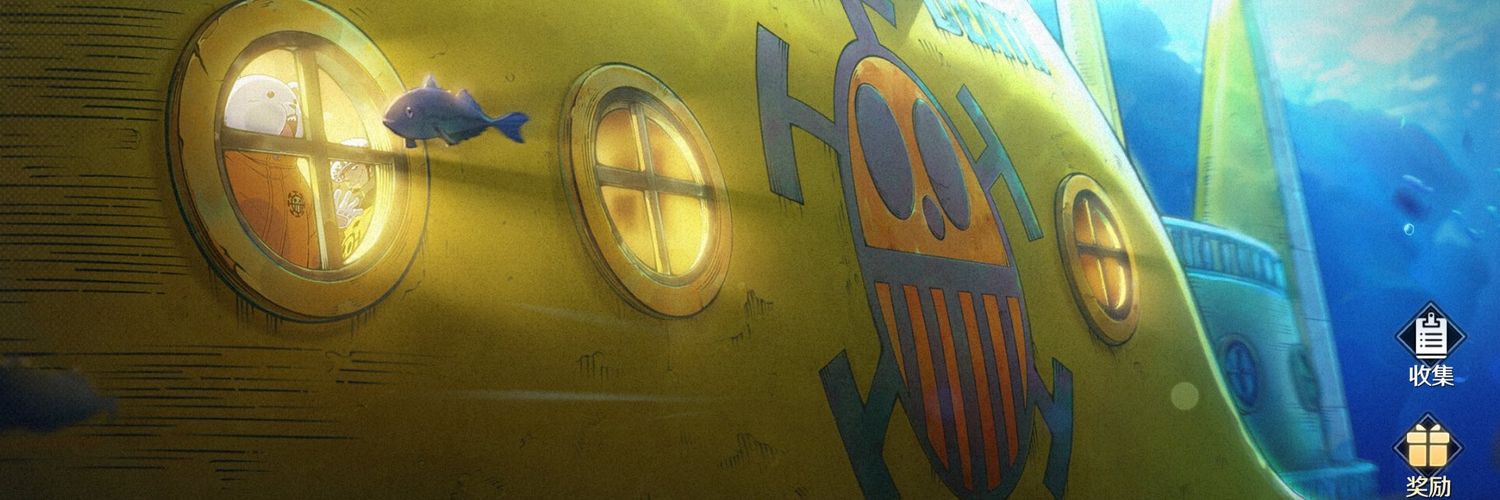 AndaisCosplay's profile banner image