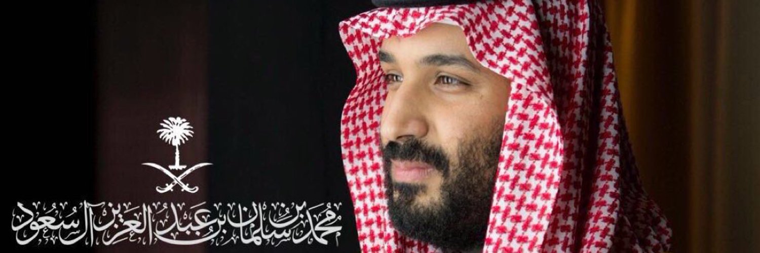 محمد الدريم Profile Banner