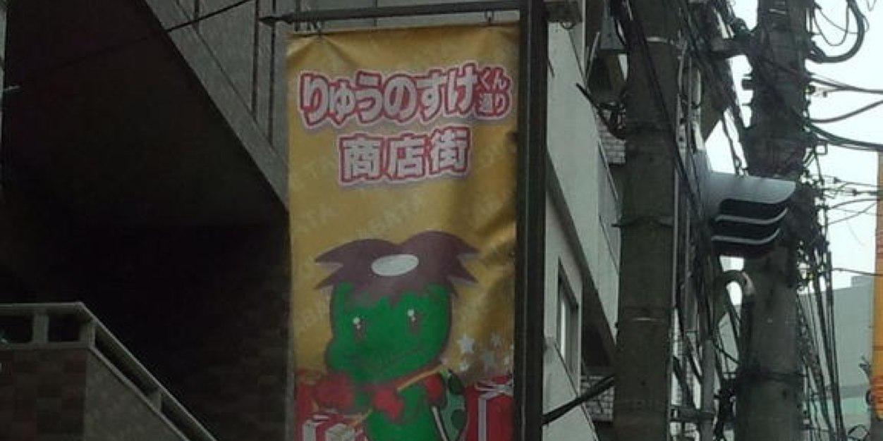 ryu_v100's profile banner image