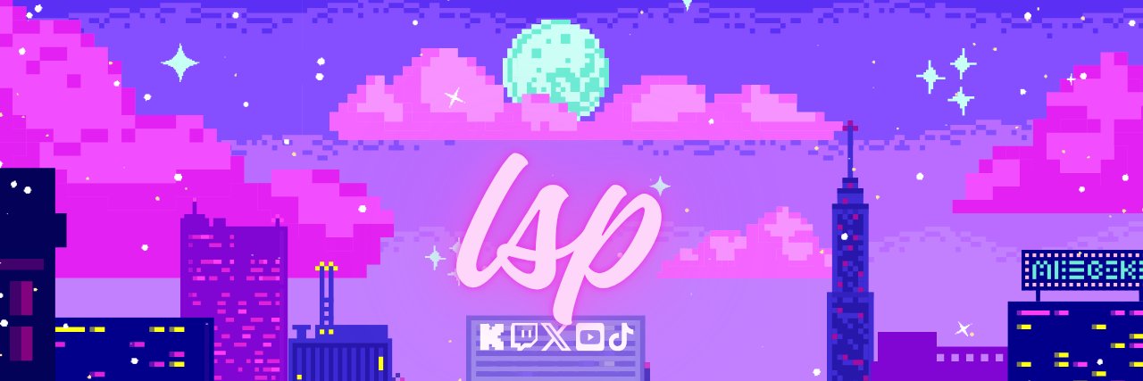 LSP banner