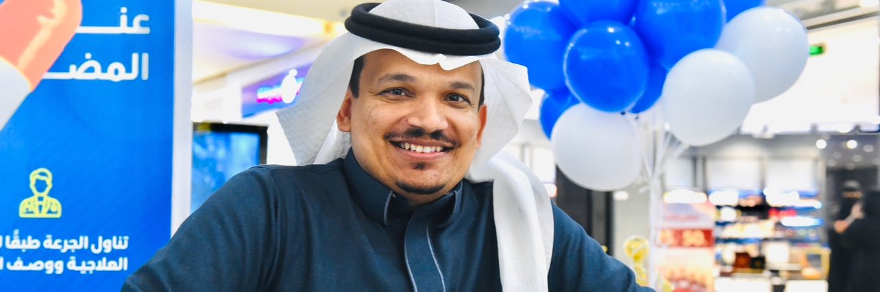 abdalela_h's profile banner image