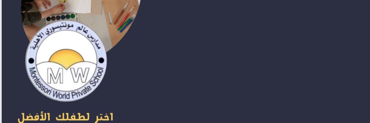 Toop2007's profile banner image