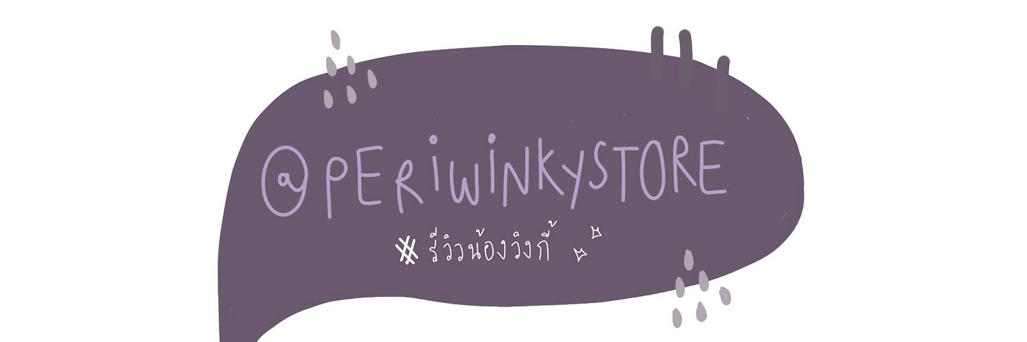 ペリ- winky ! banner