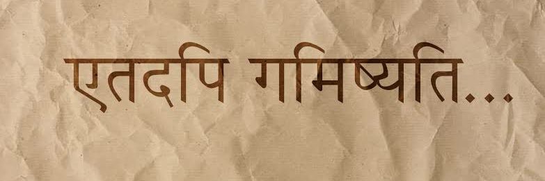 shaileshdhar's profile banner image