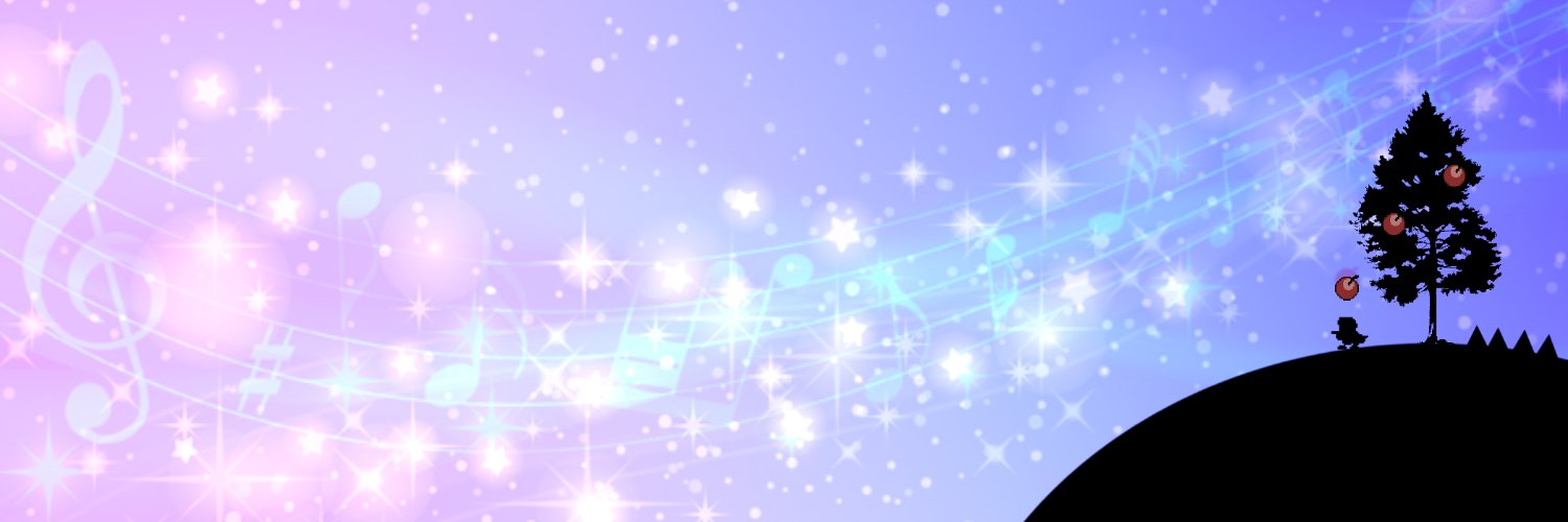 すせるあ banner