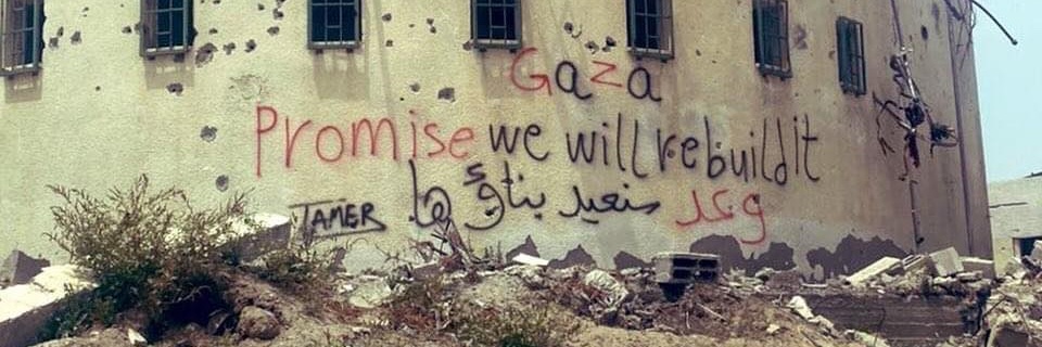 Marina Calculli مارينا كالكولي 🇵🇸's banner