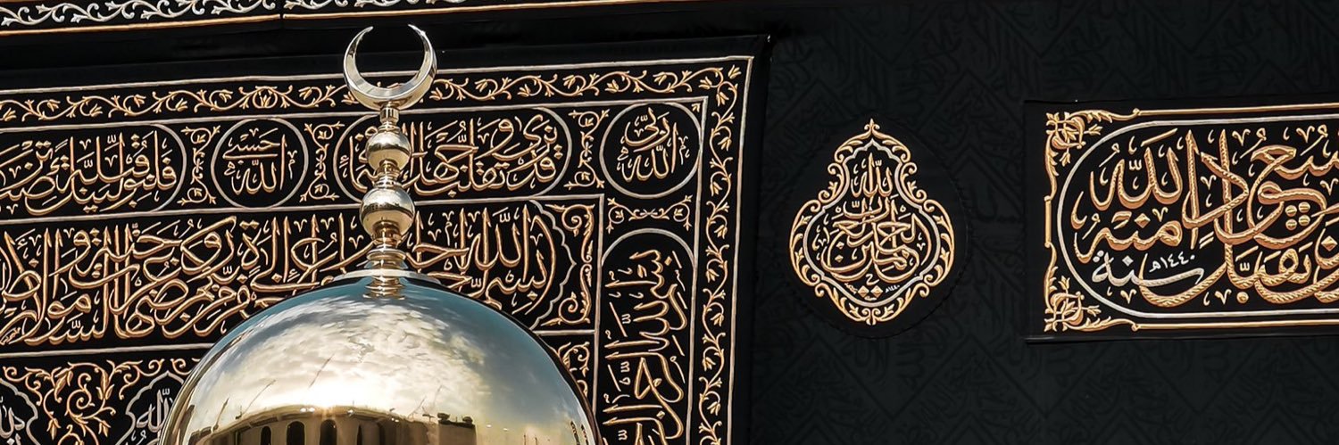 reeffal's profile banner image