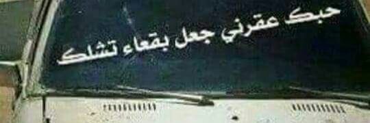 naged71's profile banner image