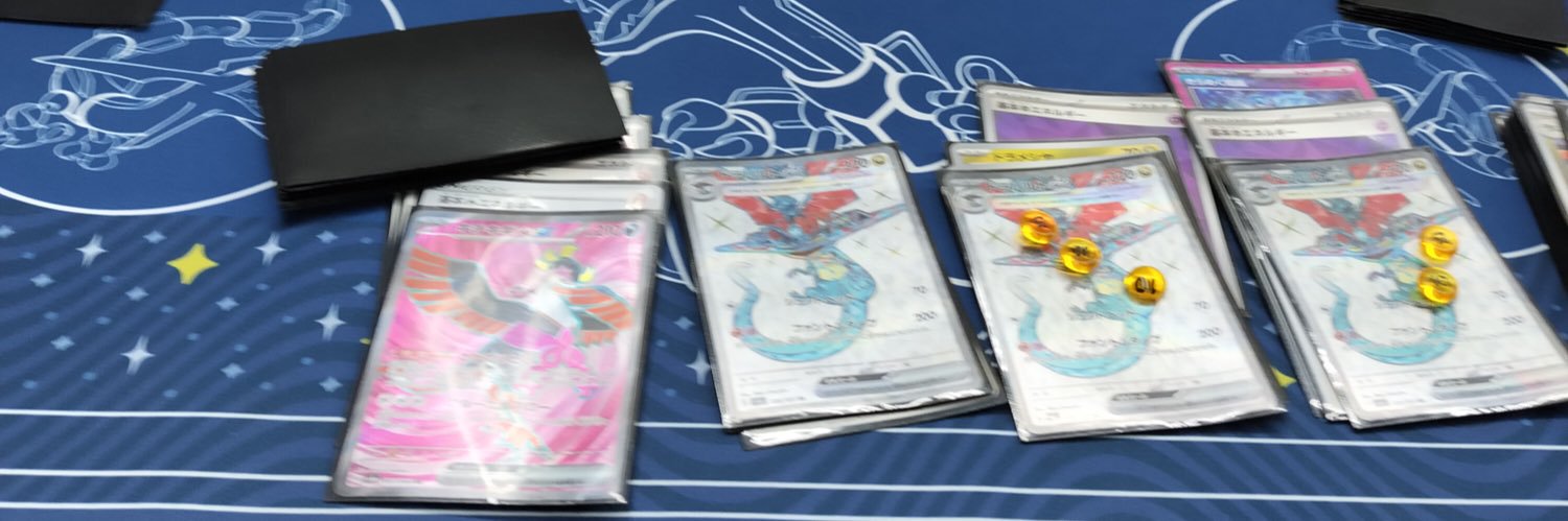 りおん38 banner