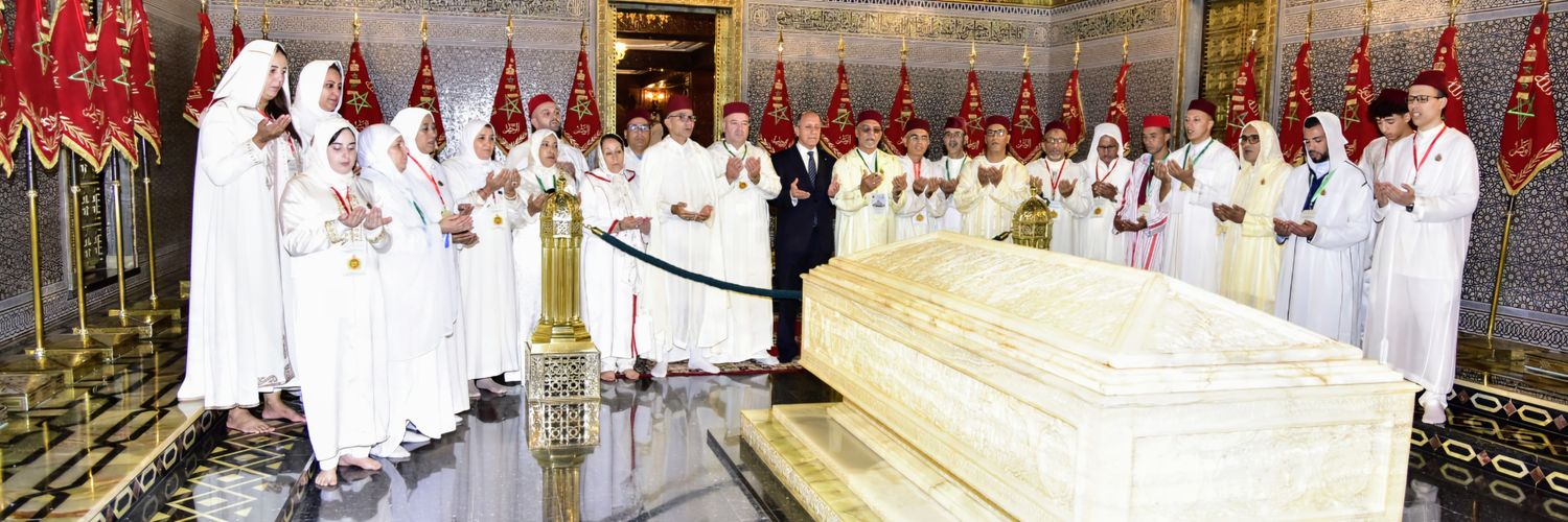 MohammedAmekran's profile banner image