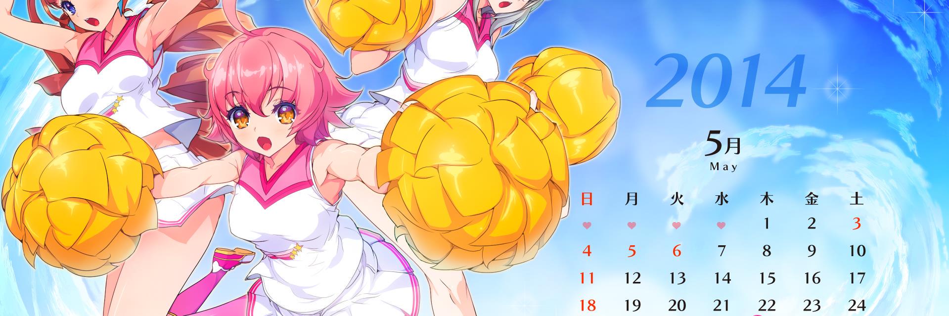 KINOPE_SS's profile banner image