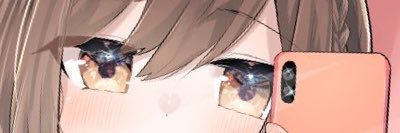 あめじすと banner