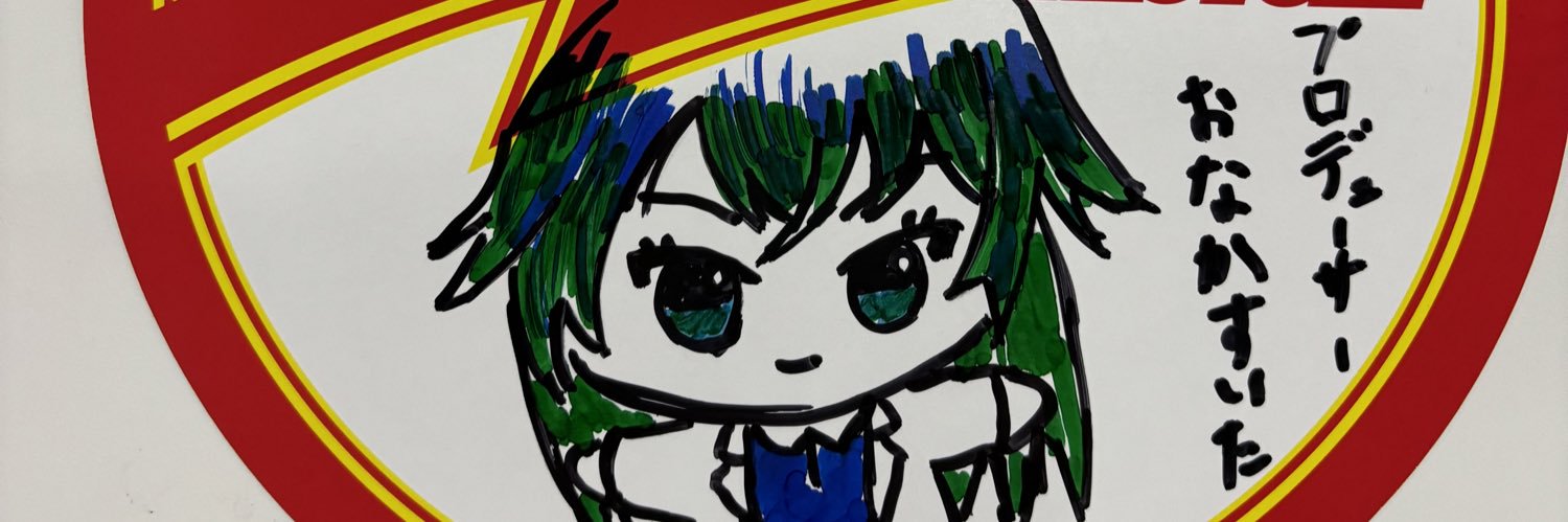 endofthewar303's profile banner image