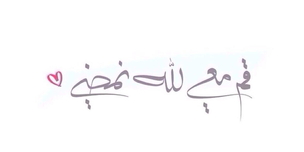 munawar_5's profile banner image