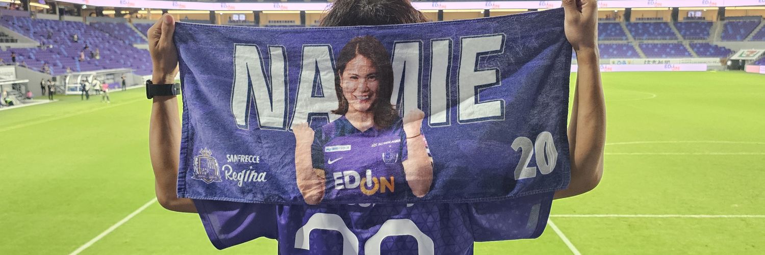 vvasManCity16_6's profile banner image