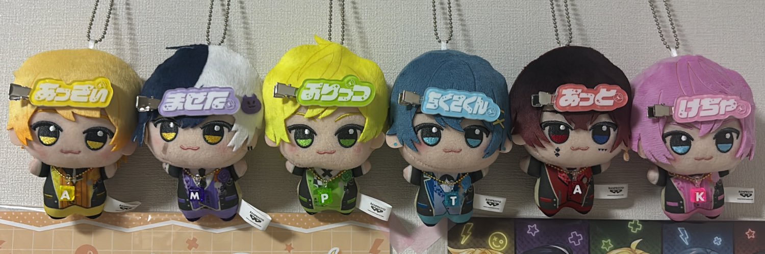 ありか💗 banner