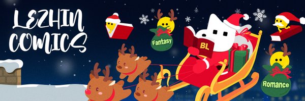 LezhinComics_US Profile Banner