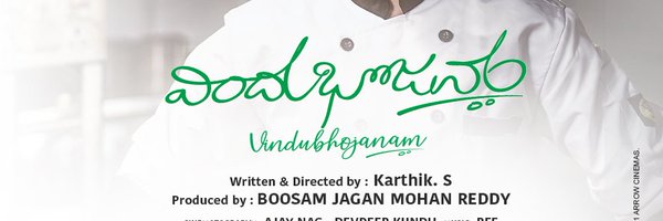 Akhil raj Uddemari Profile Banner