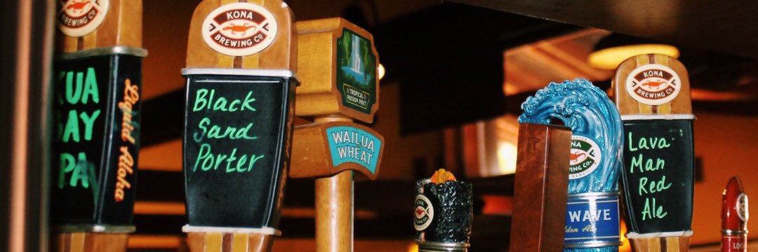 KonaBrewPub banner