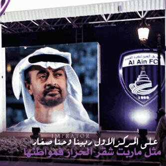 jo_ALbadi's profile banner image