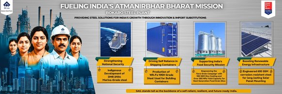 SAIL- Bokaro Steel Plant banner