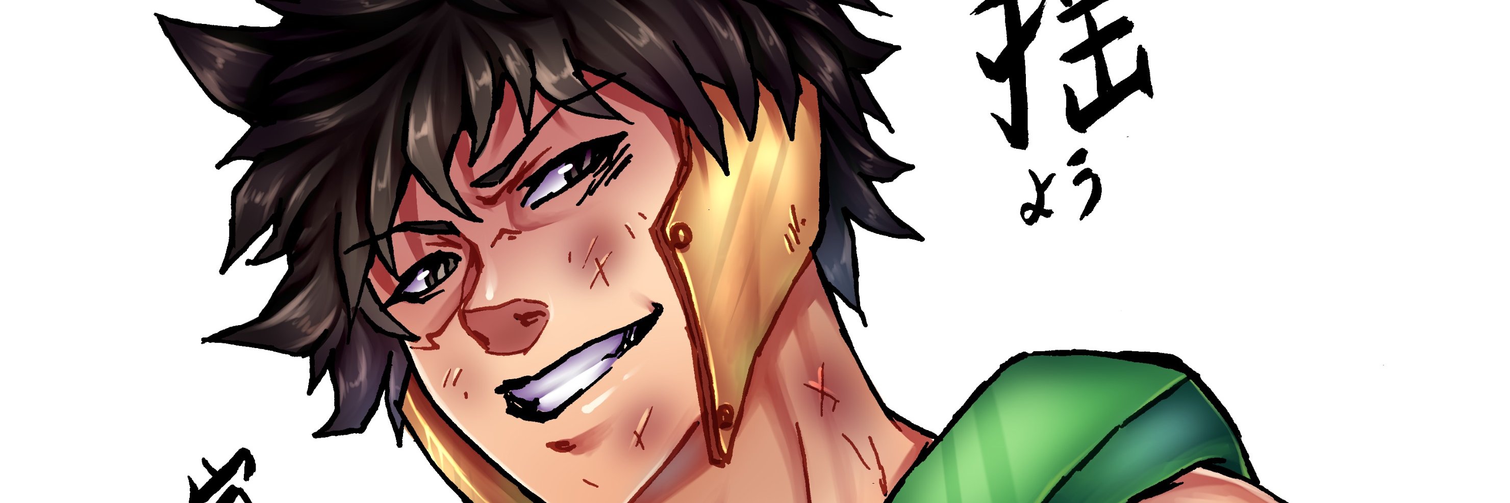 Spainhorse's profile banner image
